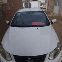 ساینا ۱۴۰۱ Ex