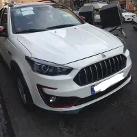 اطلس ، G / GL صفر/تحویل فوری