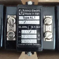 ترانس جریان (سی تی)