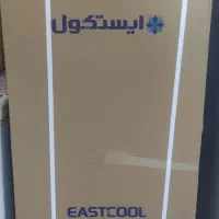 یخچال وفریزر ایستکول ۱۲فوت