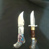 چاقو دنده ای نیریزی ۱۴ دنده