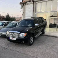 کاپرا دو دیفرانسیل 90