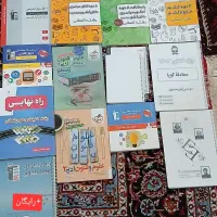 کتاب کمک درسی انسانی|کتاب و مجله آموزشی|تربتحیدریه, منصوریه|دیوار