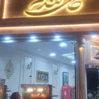استخدام نیروی کار در رستوران