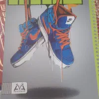 لوازم تحریر