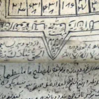 سرکتاب و فال ستاره بینی|کتاب و مجله مذهبی|تبریز, |دیوار