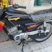 موتور کاوازاکیgro