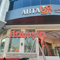 نصاب تابلو نصاب پرژکتور جوشکاری سیار سرویس کل مشهد|خدمات پیشه و مهارت|مشهد, شاهد (شهرک غرب)|دیوار