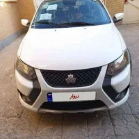 کوییک GXR-L