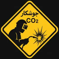 استخدام جوشکار ماهر co2