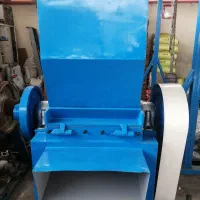 آسیاب پلاستیک