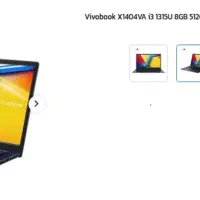 لپتاپ بدون پیش پرداخت شرایط ویژه برای اولین بار