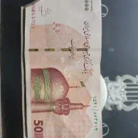 رایگان حساب باز کن100هزارتومان هم هدیه بگیر