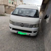 دربستی به تمامی نقاط کشور