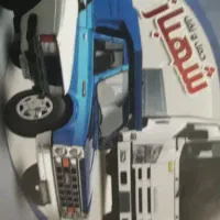 استخدام راننده نیسان
