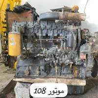 تعمیرگاه لیفتراک دیزل ژنراتور|خدمات پیشه و مهارت|فردوسیه, |دیوار