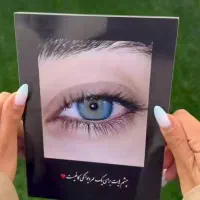 تابلو شاسی|تابلو، نقاشی، عکس|تربت جام, مطهری|دیوار