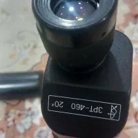 دوربین شکاری|کوهنوردی و کمپینگ|خرمآباد, |دیوار