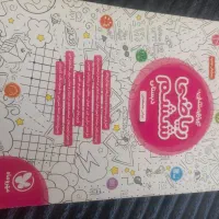 کتاب  های تیز هوش ریاضی پایه شمم