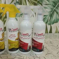 لکه بر مبل و فرش کیفیت عالی