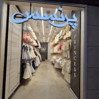 35 متر تجاری / همکف/ پاساژ تیراژه 2/  گرگان