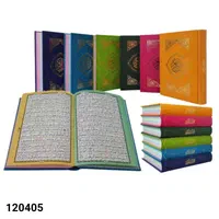 قرآن کریم جلدرنگی|کتاب و مجله مذهبی|قم, دورشهر|دیوار