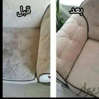 مبل شویی وقالی موکت خوش خواب گلیم و غیره...در متزل|خدمات نظافت|مشهد, شهرک لشکر (شهرک غرب)|دیوار