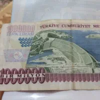 اسکناس یک میلیون لیر ترکیه