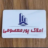 طبقه سوم ، مسکن مهر چالوس