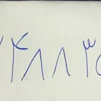 خط کد ۴