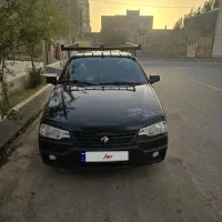 آریسان2