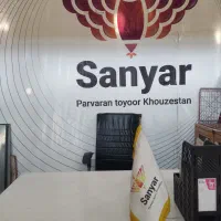 استخدام منشی خانم