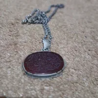 نقری مفت