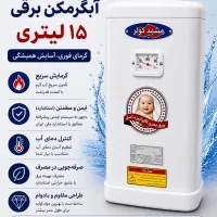 آبگرمکن برقی و گازی ضخیم ترین ورق سفیدبه قیمت عمده|آبگرمکن، پکیج، شوفاژ|شیراز, کوشک میدان|دیوار