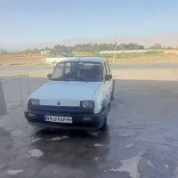 پی کی سالم