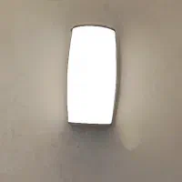 دیواری|لامپ و چراغ|تهران, پرستار|دیوار