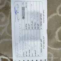 سیم‌کارت 912  کد 2