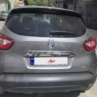 کپچر ۲۰۱۷|خودرو سواری و وانت|کرمانشاه, |دیوار