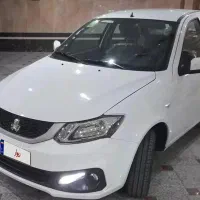 ساینا اس ۱۴۰۳