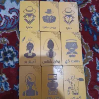 کارت مافیا|اسباببازی|کردکوی, |دیوار