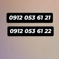 خط 912 پشت سر هم