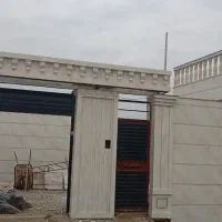 نصب انواع سنگ وکاشی