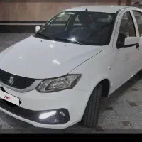 ساینا است صفر