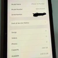 ایفون ۱۲ پرو مکس ۲۵۶ گیگ در حد نو|موبایل|اهواز, زیتون کارمندی|دیوار