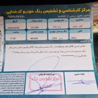 ۱۱۱ مدل۹۳ تمیز