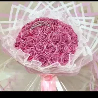 گل فقط 800 و 1 تومن