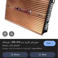 تعداد ظبط پایونیر وباند‌ ۷۱۸ و امپ و ساب|قطعات یدکی و لوازم جانبی|مشهد, ادیب نیشابوری (شهرک غرب)|دیوار