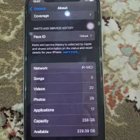 ایفون x 256 gig|موبایل|تهران, یاخجی آباد|دیوار