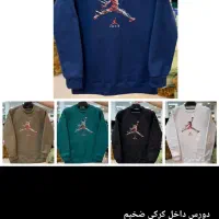 با این قیمت مشتری جذب کن(عمده)