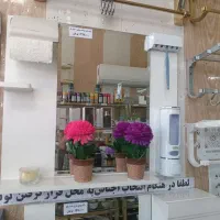 آینه کد ۸۳۵|لوازم سرویس بهداشتی|شیراز, درکی|دیوار